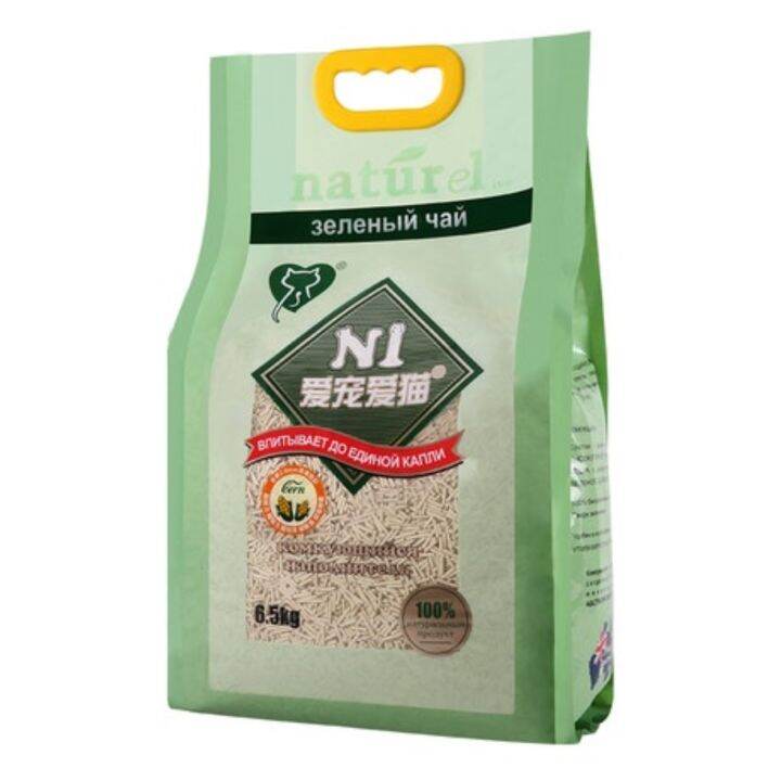 N1 NATUREL Clumping Tofu Cat Litter (6.5kg) Lazada PH