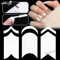 【hot sale】 ▣◘ B50 Monja 2 Sheet French Tip Guides Nail Sticker White Manicure Stripe Lines Adhesive Decals Nail Art DIY Professional Tool