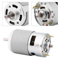 มอเตอร์ขนาดใหญ่ประสิทธิภาพการทำงานยาวนาน DC Brush Motor สำหรับมอเตอร์แปรงอุตสาหกรรม