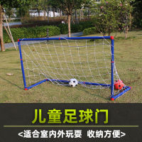 【Portable】Indoor Mini Folding Football Soccer Ball Goal Post Net Kids Sport Outdoor Home Game Toy Childrens Footbal