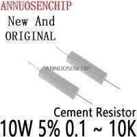 ┅▲﹍ 10PCS Cement Resistor Power Resistance 0.1R 0.5R 10R 50R 0.22 0.33 0.5 1 2 5 8 10 15 20 25 30 100 1K 2K 3K Ohm 10W 5 0.1 10K