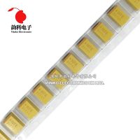 10pcs Type E 7343-43 100UF 1000UF SMD tantalum capacitor 6V 25V 107 108