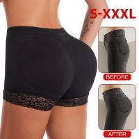 New Womens Hip Lifting High Waist Trousers Womens Shaping Pants Fake Butt Trousers Body Shaping Boxing Pants