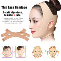 YY Mall.V Shape Face Lift Up Tools หน้ากากใบหน้าบาง Slimming Facial Masseter Double Chin Skin Bandage Belt.สายรัดหน้าเรียว ที่รัดหน้าเรียว หน้าเรียว หน้า v shape หน้าวีเชฟ รัดหน้าเรียว ผ้ารัดหน้าเรียว ปรับรูปหน้าเรียว ปรับหน้าเรียว เข็มขัดหน้าเรียว ยกกระช