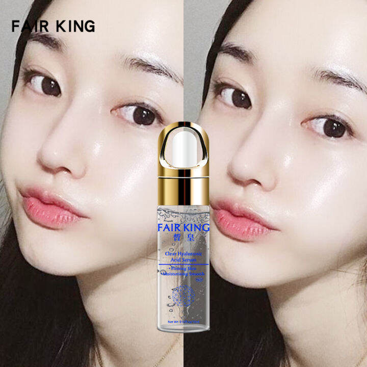 FAIR KING กรดไฮยาลูโรนิก เซรั่มหน้าใส การดูแลผิว ต่อต้านริ้วรอย