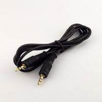 10pcs 1.8M 6FT Gold 3.5mm Aux Male To Male Audio Stereo Cable For MP3 MP4 Pod Phone 1.8m Cables