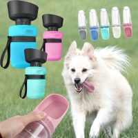 Portable Dog Water Bottle Foldable Pet Feeder Bowl Water Bottle Pets Outdoor Travel Drinking Bowls Drink Bowl Dogs Pet Supplies