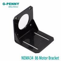 NEMA34 CNC Steppr มอเตอร์อุปกรณ์เสริมวงเล็บสนับสนุนชั้นวางติดตั้ง L Bracket Mount 86 Step Stepping Stepper Motor