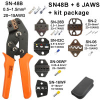 Crimping pliers SN-48B 7 jaw for 2.8 4.8 C3 XH2.54 3.96 2510 pulgtubeinsuated terminals kit bag electric clamp brand tools