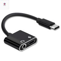 P9YN2 2 In 1 USB C ชาร์จ3.5 Mm แจ็คหูฟังอะแดปเตอร์หูฟัง Type-C ตัวแยกสัญญาณเสียง Type C เป็น3.5 Mm อะแดปเตอร์