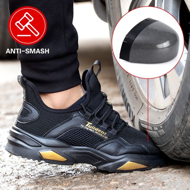 คุณภาพสูง-รองเท้าบูททำงานรองเท้าผ้าใบระบายอากาศน้ำหนักเบาสำหรับผู้หญิงรองเท้าเพื่อความปลอดภัย-p56lgud-หมวกนิรภัยเหล็กป้องกันการกระแทกสำหรับผู้ชาย
