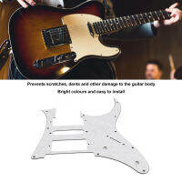 Pickguard กีตาร์การ์ดกีตาร์คงทนแผ่นแผ่นสำหรับประสิทธิภาพเสียงเบส