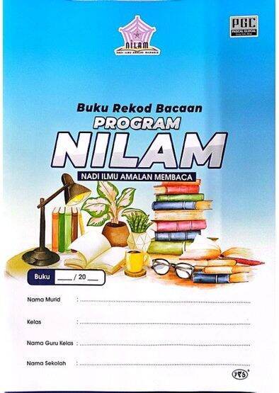 Format 2023 Buku Rekod Program Bacaan Nilam (Biru) | Lazada