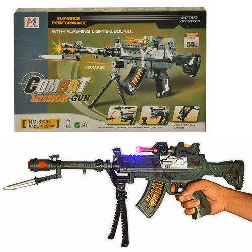 Combat Mission Gun with Flashing Lights and Sound | Lazada PH