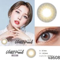 ?มีค่าสายตา? Luxzylens Glossy Mood Gray Brown ลัคซี่เลนซ์ แถมตลับ สายตาปกติ และ ค่าสายตาสั้น กําลังของเลนส์ 100 125 150 175 200 225 250 275 300 325 350 375 400 450 500 550 600