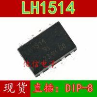 10pcs LH1514 DIP-8 LH1514