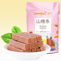 XUPAI Hawthorn sticks 128g bag ของขบเคี้ยว อาหารเรียกน้ำย่อยและของขบเคี้ยวย่อย Hawthorn แห้ง