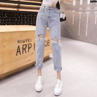 New Style Slimmer Look Wide Summer · High Waist Daddy Pants Trendy Ripped Leg Women Straight Loose Front Korean Version