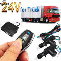 Studyset IN stock 24V Electronic Car Truck Central Remote Control Locking Door Anti-theft Lock