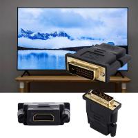 KNQ12 DVI 24+1 HD โมนิโต ตัวแปลงที่เข้ากันได้กับ HDMI ชายกับหญิง อะแดปเตอร์มินิ HDMI 1080p HDTV อะแดปเตอร์สายเคเบิล อะแดปเตอร์ DVI เป็น HDMI ที่เข้ากันได้กับ HDMI ตัวแปลง DVI อะแดปเตอร์ที่รองรับ HDMI อะแดปเตอร์ DVI เป็น HDMI