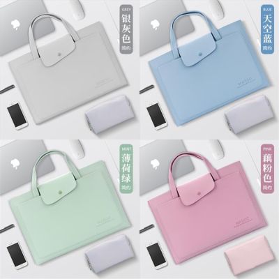 [COD] for macbook13.3 inch computer bag notebook light and thin 15.6 14 ultra-light liner
