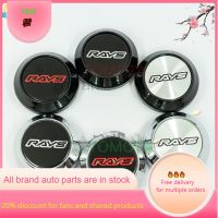 4pcs 64MM Car Styling RAYS VOLK Wheel Center Caps Dust-Proof caps for Japan Tokyo Rim TE37 Time Attack