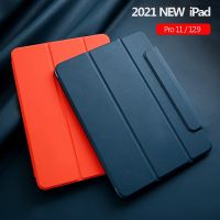 Psanloft เคสแม่เหล็กคู่สำหรับ iPad,เคสป้องกัน PU 2021 Pro 11 12.9แนะนำเคสสำหรับ iPad Pro 11 2020 12.9 2018 Air 4