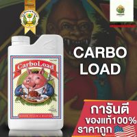 [พร้อมส่ง]⭐⭐Carbo Load Advanced Nutrients ขนาดแบ่ง 50-100-250 ml ปุ๋ยนอก ปุ๋ยUSAจัดส่งฟรีมีเก็บปลายทาง