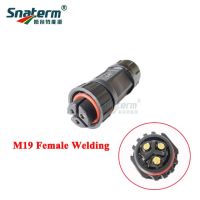 3pin-M19หรือ3pin-M25การเชื่อมต่อสำหรับ Sg Series 700w1000w1200w1400w ไมโครอินเวอร์เตอร์ตัวผู้หรือคอนเนคเตอร์ตัวเมียสำหรับการเชื่อมต่อสายเคเบิล