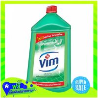 ?Free Shipping Vim Concentrated Bathroom Cleaner 3500Ml  (1/item) Fast Shipping.