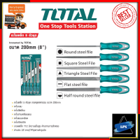 TOTAL ตะไบเหล็ก 5 ตัวชุด ความยาว 200mm. รุ่น THT-918516