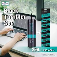 Black Tumbler Set  เซตแก้วน้ำยาดมเป๊ปเปอร์มิ้นท์ ฟิลด์ แบล็คอินเฮเลอร์