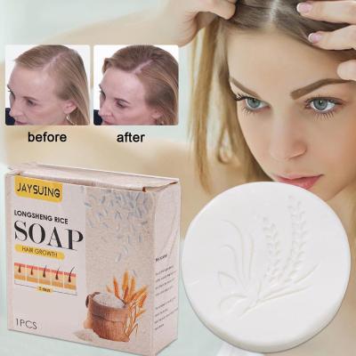 Hair Growth Rice Shampoo Soap Anti Hair Loss Dandruff Soap Shampoo W8M2