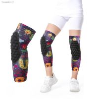 ❇✵ஐ 1Pc 5-12 Years Kid Knee Brace Basketball Knee Pads Protector Compression Sleeve Honeycomb Foam Knee Support Leg Brace Stabilizer