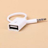 Car AUX Car Phone Audio Cable USB 3.5MM Audio Cable Automotive Interior Accessories