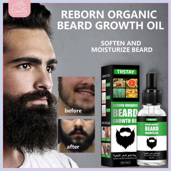 Men's Beard Growth Oil Fluid Nourishing Beard Chest Hair Growth Tool ...