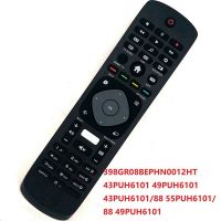 Remote Control Replacement New TV Remote Control for Philips TV 398GR08BEPHN0013HL 43PUH6101 49PUH6101