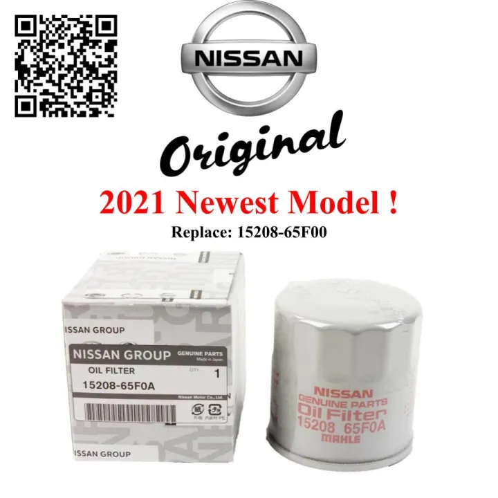 Genuine Nissan Oil Filter (Original) 15208-65F0A | Lazada