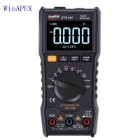 【CW】 Winapex Multimeter