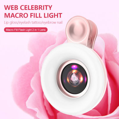 Rocomoco โทรศัพท์มือถือเติมแสง15X เลนส์ไมโครแบบพกพา Selfie LED แหวนแฟลชโทรศัพท์หลอดไฟเซลฟี่ Universal คลิปห่วง LightTH