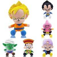 Toys Guko Stuffed Plush Gohan Piccolo Vegeta Trunks Buu Majin Doll