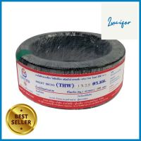 สายไฟ THW IEC01 UNITED 1x2.5 ตร.มม. 100 ม. สีดำTHW ELECTRIC WIRE IEC01 UNITED 1X2.5SQ.MM 100M BLACK **สอบถามเพิ่มเติมได้จ้า**