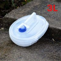 ถุงน้ำ5L-15L กลางแจ้งพับเก็บได้พับเก็บได้สำหรับตั้งแคมป์ภาชนะบรรจุน้ำดื่มน้ำอเนกประสงค์กระบอกน้ำเก็บกล้องส่องทางไกล