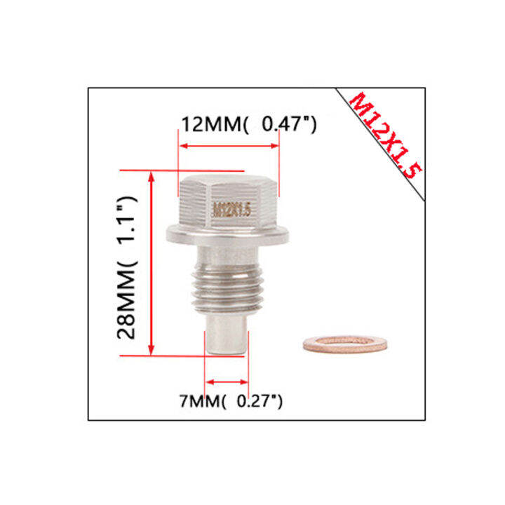 สแตนเลสเครื่องยนต์น้ำมันท่อระบายน้ำเสียบสกรูที่มีแหวนซีล-m12x1-5