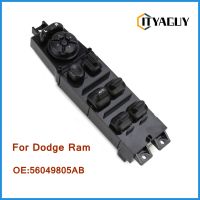 56049805AB ซ้ายด้านหน้าโทสวิตช์ยกกระจกไฟฟ้าสำหรับ Dodge RAM