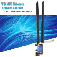 Rhythm000 PCIE WiFi Card 2.4G 5G Dual Band 1200Mbps Bluetooth 4.0 Desktop Wireless Network Adapter