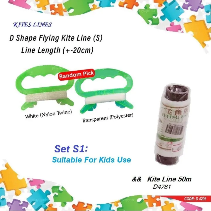 Kite Handle & Kite Line Set S (Ready Stock) Lazada