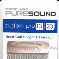 Puresound แส้สแนร์ 13นิ้ว  20 เส้น made in USA
