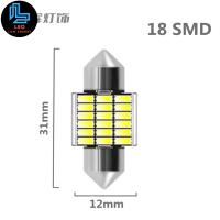 แพ็ค 1 ชิ้น ไฟเพดานรถยนต์ 31,36mm 18,27 ชิพ SMDชิพรุ่นใหม่สว่างกว่าเดิม ไฟ ไฟในห้องโดยสาร ไฟเก๋ง ไฟเพดาน ไฟส่องแผนที่ ไฟสัมภาระ