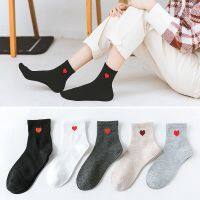 Kawaii Cute Women Red Heart Pattern Soft Breathable Ankle-High Casual Love Cotton Socks